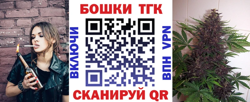 Наркота Заполярный Cocaine  Гашиш  МАРИХУАНА 