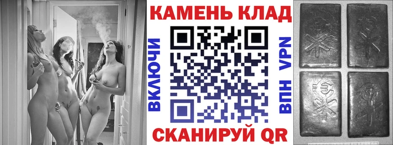 ГАШИШ ice o lator Заполярный