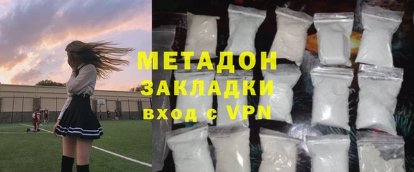 прущие грибы Арсеньев