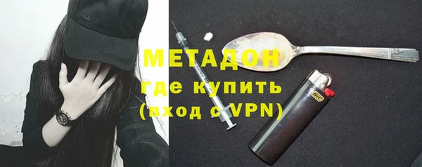 наркотики Аркадак