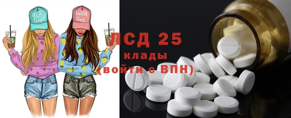 наркотики Аркадак
