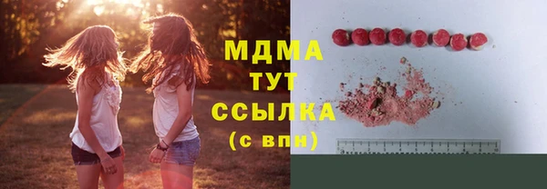 твердый Алексин