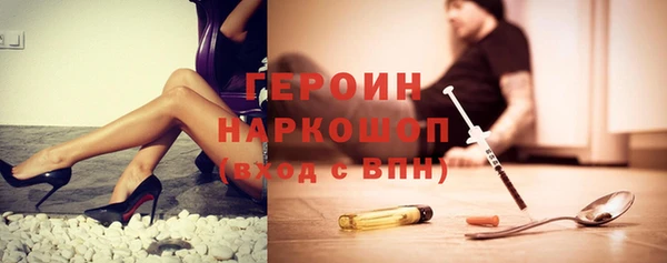 наркотики Аркадак