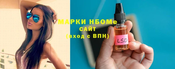 наркотики Аркадак