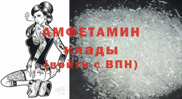 наркотики Аркадак