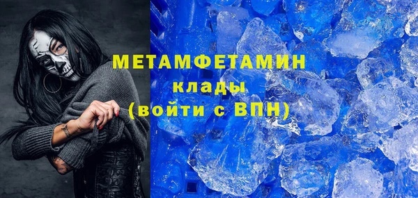 наркотики Аркадак