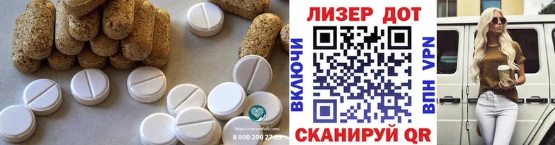гидра вход Заполярный Лсд 25 экстази ecstasy