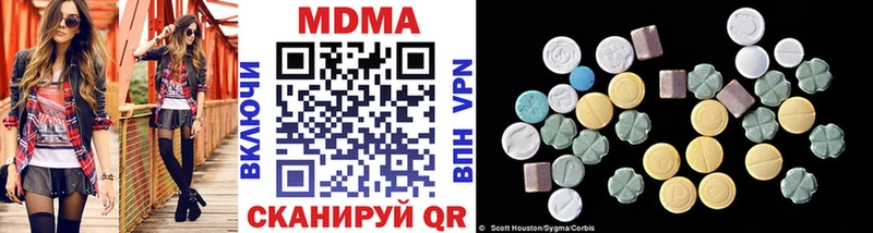 omg онион  мориарти клад  MDMA crystal  Заполярный 